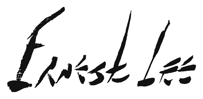 Ernest Lee